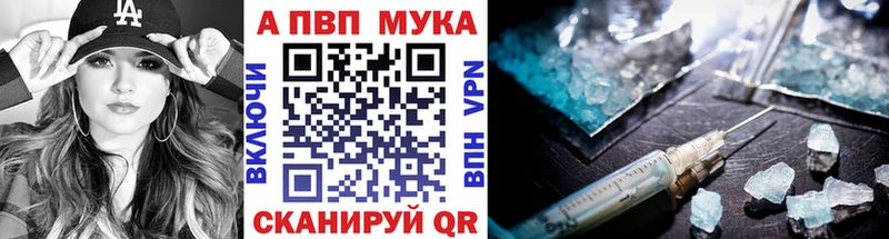 Где купить Малмыж Кокаин  Конопля  OMG как войти  A-PVP  АМФЕТАМИН  ГАШ  Меф  ГЕРОИН 