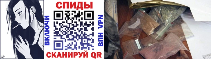 БУТИРАТ бутик Малмыж