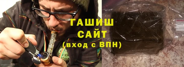 каннабис Армянск