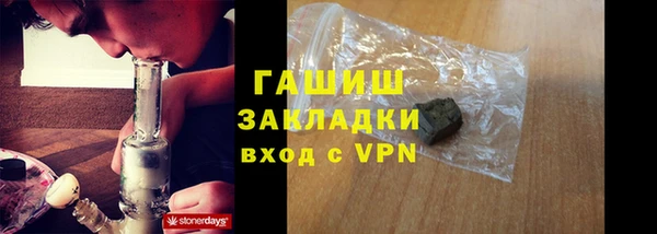МДПВ Аркадак