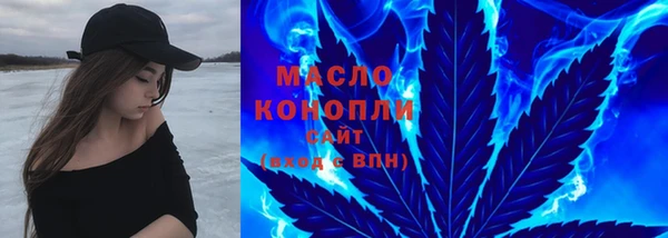 МДПВ Аркадак