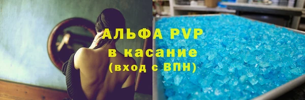 МДПВ Аркадак