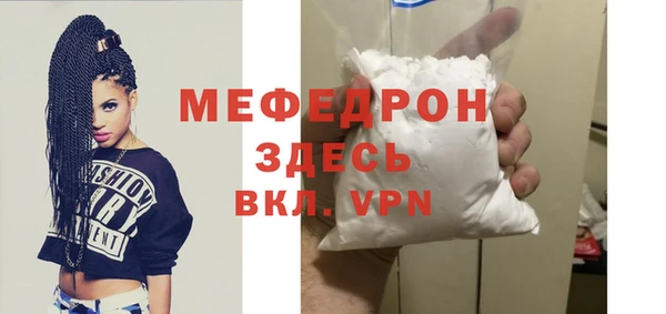 apvp Костерёво