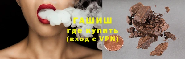МДПВ Аркадак