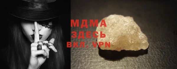 МДПВ Аркадак