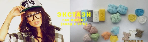 каннабис Армянск