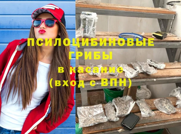 каннабис Армянск