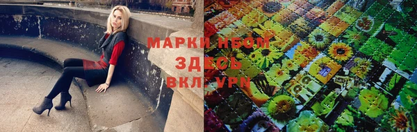 МДПВ Аркадак