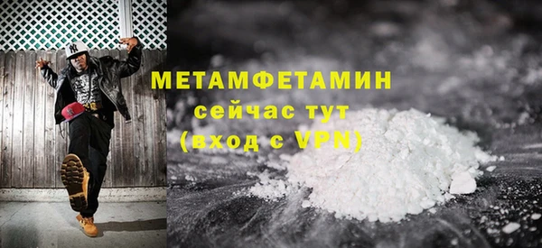 ешки Коряжма