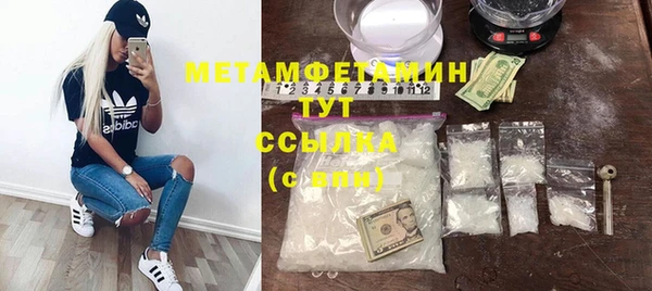 МДПВ Аркадак