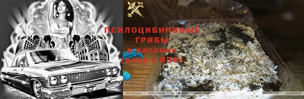 каннабис Армянск