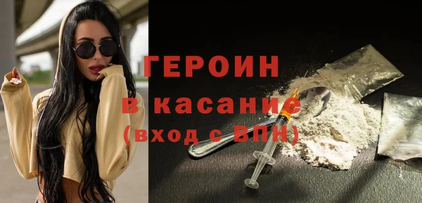 амф Карпинск