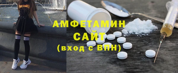 сатива Арсеньев
