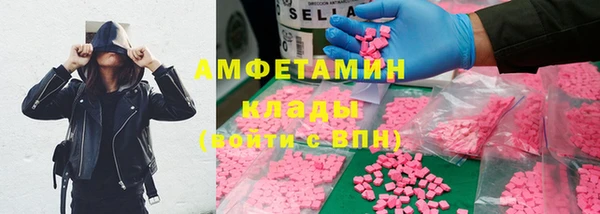 МДПВ Аркадак