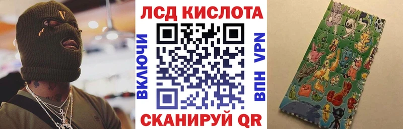 Марки NBOMe 1,5мг  как найти закладки  МЕГА как зайти  Малмыж 